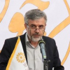 محمدرضا احمدی‌فر