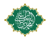 امام باقر