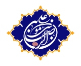 امام رضا