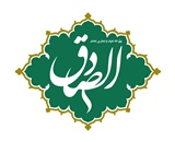 امام صادق علیه‌السلام