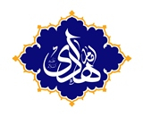 امام هادی (علیه‌السلام)