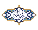 علی و فاطمه