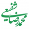 محمدرضا شفیعی