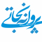 پروانه نجاتی