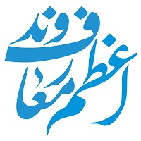 اعظم معارف‌وند