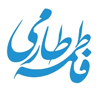 فاطمه طارمی