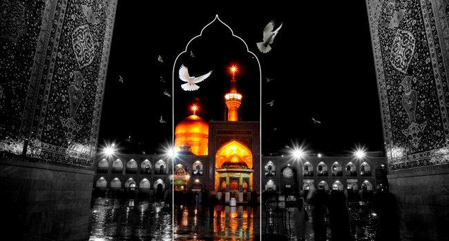 مراثی امام رضا (علیه‌السلام)