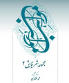 مواهب۲