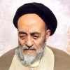 علامه طباطبایی